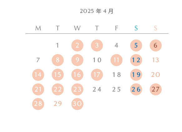 診療カレンダー/当月