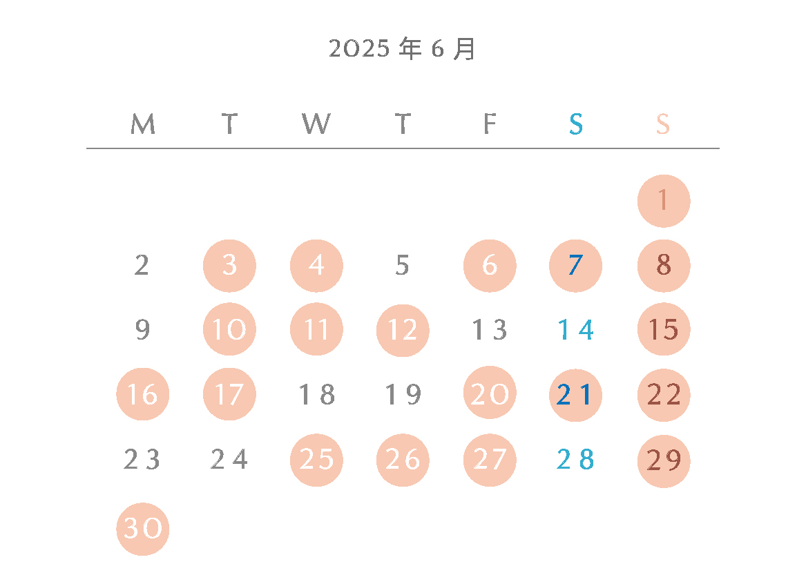 診療カレンダー/翌々月